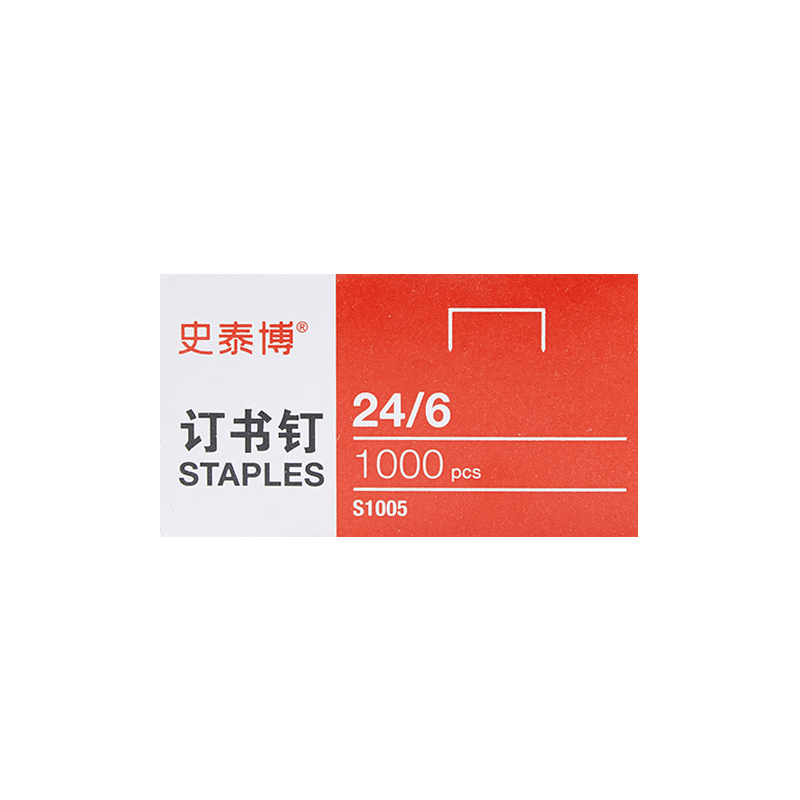 史泰博 S1005 统一订书钉 24/6 金属银色 1000枚/盒 (单位:盒)