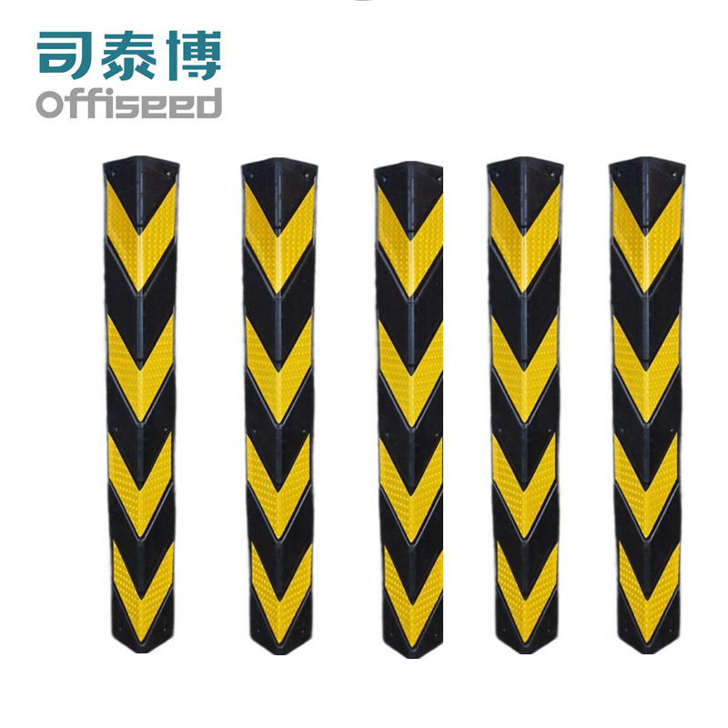 司泰博offiseed M04001CG-R07 反光橡胶护角条 0.5KG 800×100×10mm 黑黄色 5根/组 (单位:组)