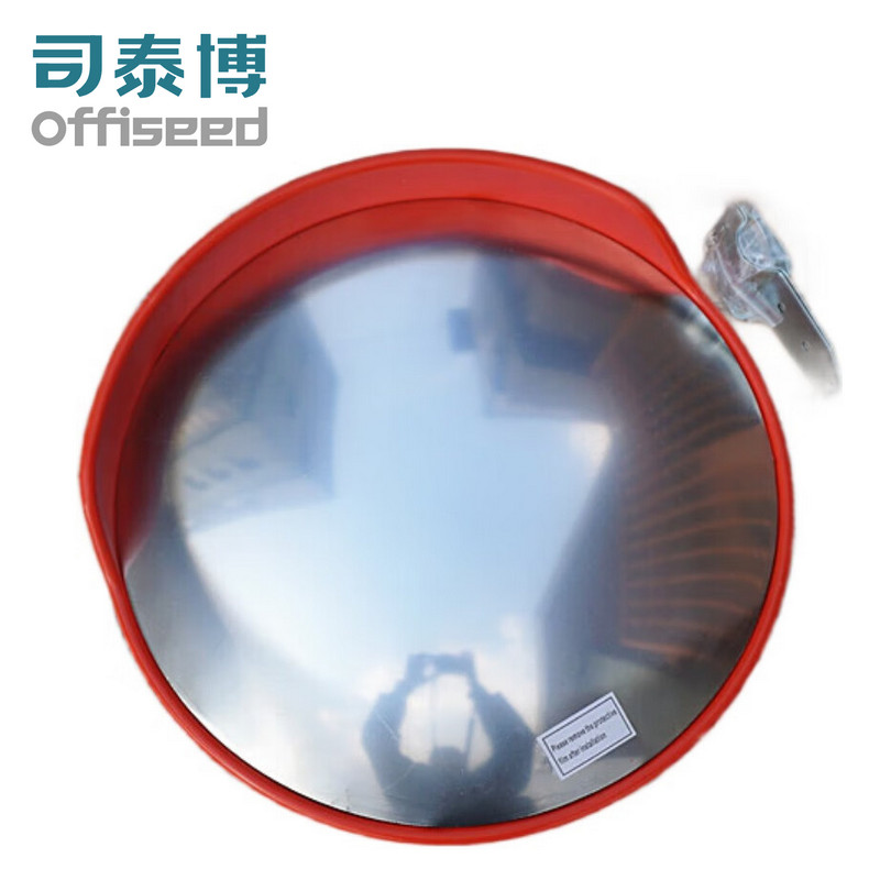 司泰博offiseed M04103CM-OD60 室外广角镜 直径60cm 2KG PC镜面+ABS镜背+室外固定配件 (单位:个)