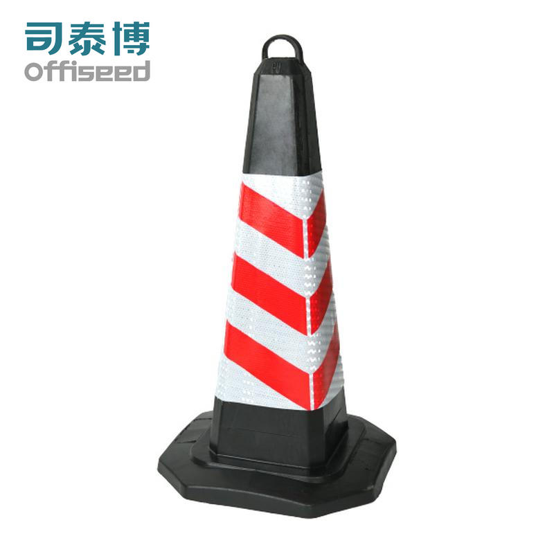 司泰博offiseed M04305PU-70 PU路锥 黑色锥体+红白色反光膜 空白无字 2KG 700*350*350mm (单位:个)