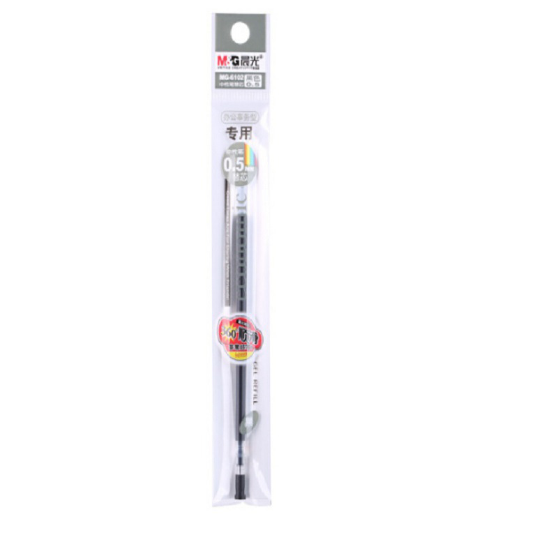 晨光 MG6102 中性替芯 0.5mm 黑色 20支/盒按盒销售