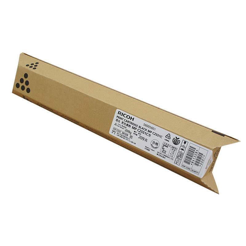 理光 MPC2551C 墨粉 10000页 黑色 1支 适用C2051/C2551按支销售