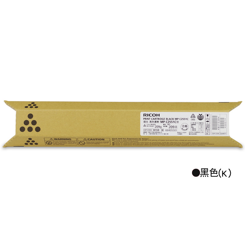 理光 MPC2551C 墨粉 10000页 黑色 1支 适用C2051/C2551按支销售 理光 MPC2551C 墨粉 10000页 黑色 1支 适用C2051/C2551按支销售