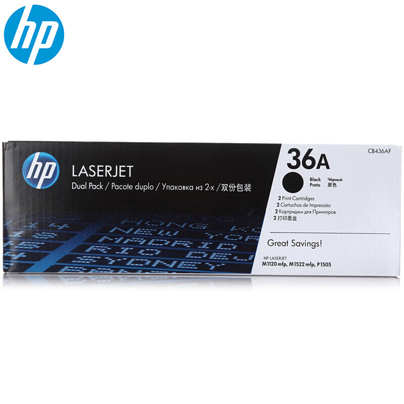 惠普 CB436AF 硒鼓 36A 黑色 2个/套 2,000页×2 适用P1505系列/M1120/M1522MFP系列按套销售 惠普 CB436AF 硒鼓 36A 黑色 2个/套 2,000页×2 适用P1505系列/M1120/M1522MFP系列按套销售