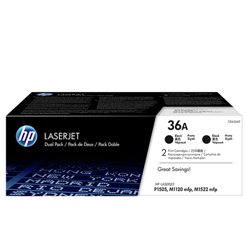 惠普 CB436AF 硒鼓 36A 黑色 2个/套 2,000页×2 适用P1505系列/M1120/M1522MFP系列按套销售 惠普 CB436AF 硒鼓 36A 黑色 2个/套 2,000页×2 适用P1505系列/M1120/M1522MFP系列按套销售