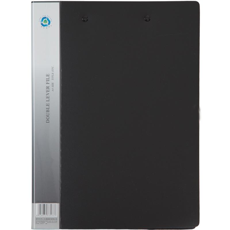 齐心 AB151A-W 超坚固双强力夹 A4 25mm背宽 黑色按个销售