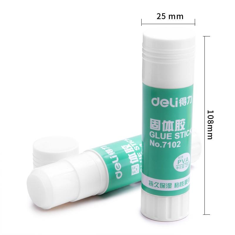 得力 7102 PVA固体胶 21G 绿色按盒销售