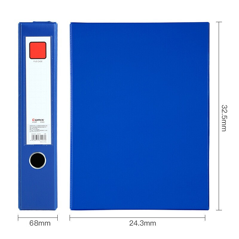 齐心 A1297 磁扣档案盒 A4 蓝色 14只/盒 PP按个销售