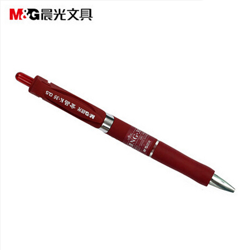 晨光 AGPK3507 金品K-35中性笔 0.5mm 红色 12支/盒按盒销售