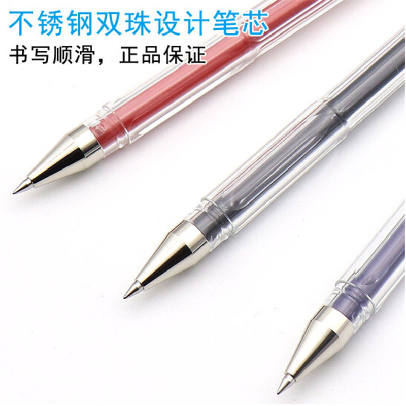 三菱 UM-100 插盖式中性笔 0.5mm 黑色 （笔芯UMR-5）按支销售