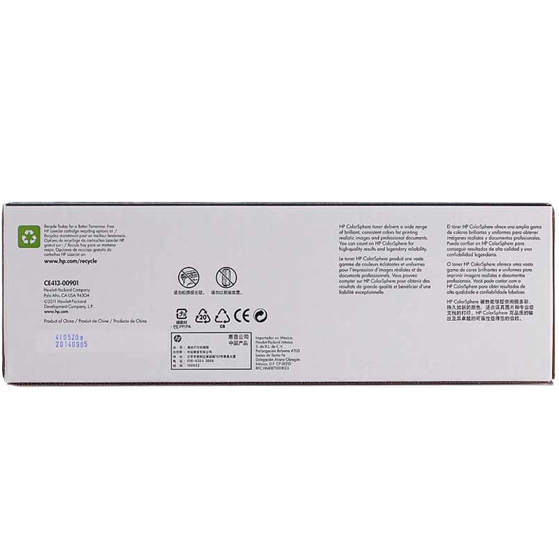 惠普 CE413A 硒鼓 305A 品红色 1支 2600页 适用M351a/M451/M375/M475系列按支销售 惠普 CE413A 硒鼓 305A 品红色 1支 2600页 适用M351a/M451/M375/M475系列按支销售