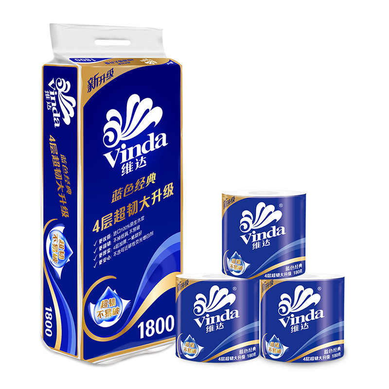 维达 V4028 蓝色经典 4层卫生纸 10卷/提按（提）销售