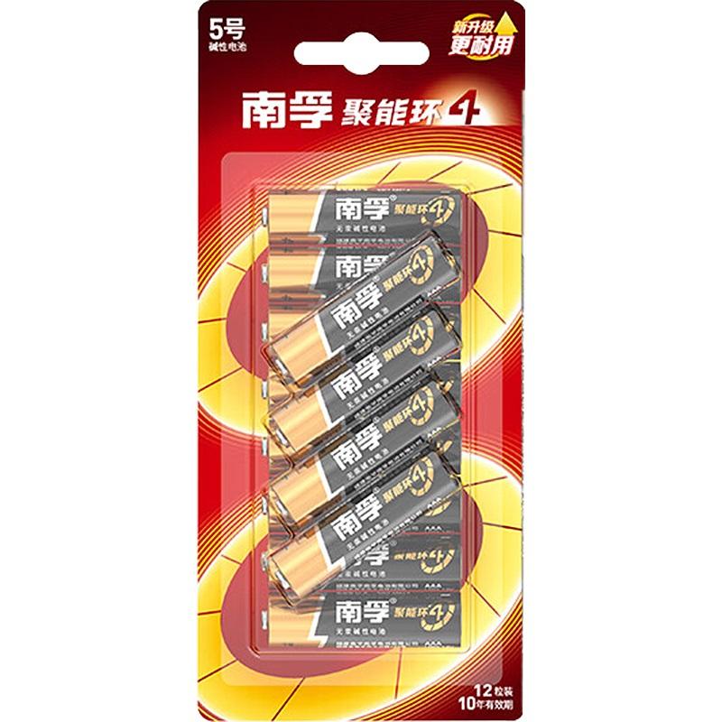 南孚 LR6 碱性电池 5号、 12粒/卡按（卡）销售