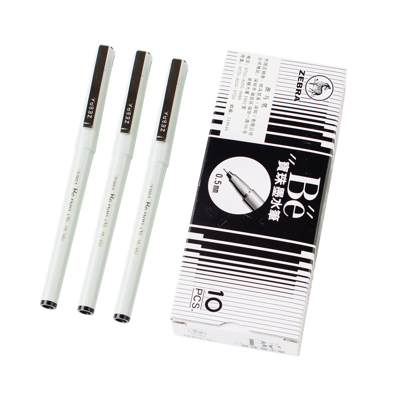 斑马 BE-100-BK 插盖式水性标记笔 0.5mm 黑色 10支/盒按支销售