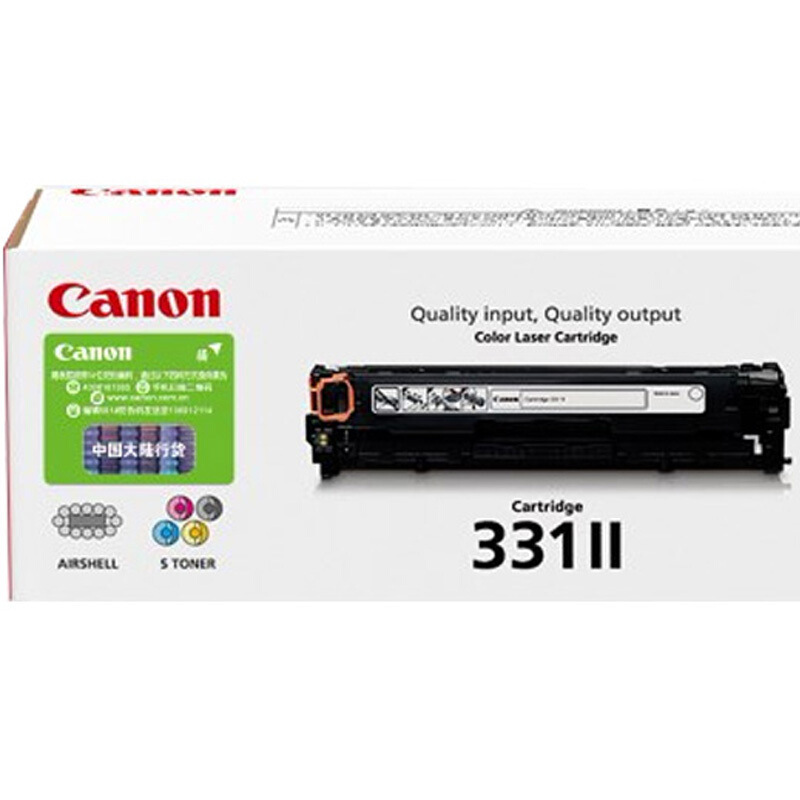 佳能 CRG 331 BK II 硒鼓 2400页 黑色 适用 LBP7110cw/LBP7100cn/ MF623Cn/621Cn按支销售