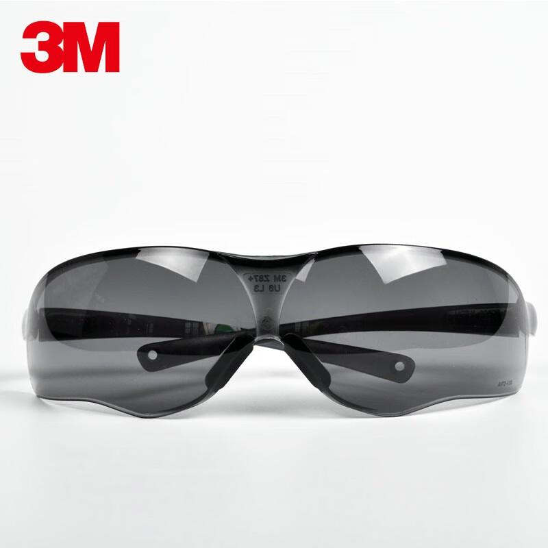 3M 10435 中国款轻便防雾防护眼镜（灰色镜片） 20付/盒