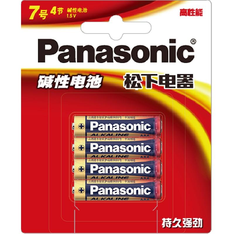 松下 LR03BCH/4B 7号碱性电池 7号、4粒装按（卡）销售