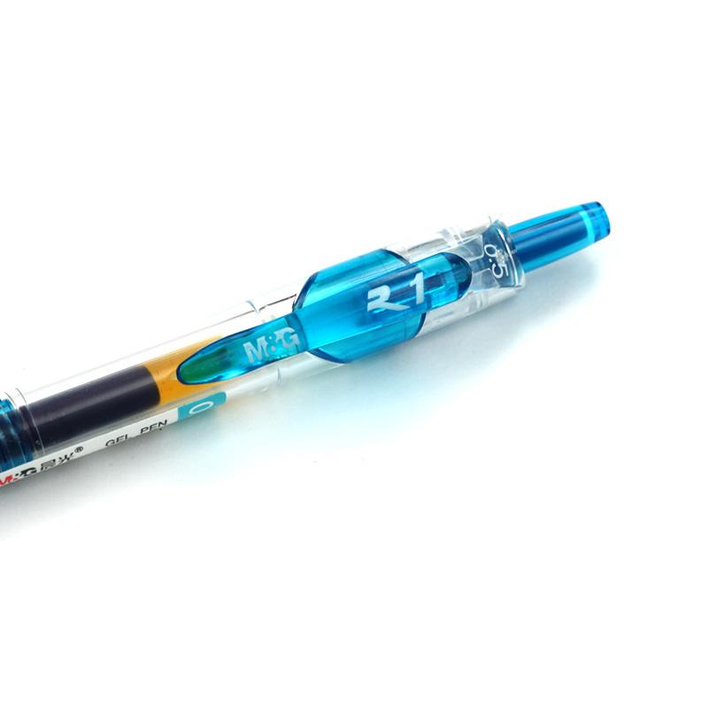 晨光 GP1008 中性笔 0.5mm 蓝色 12支/盒 替换芯G-5按支销售