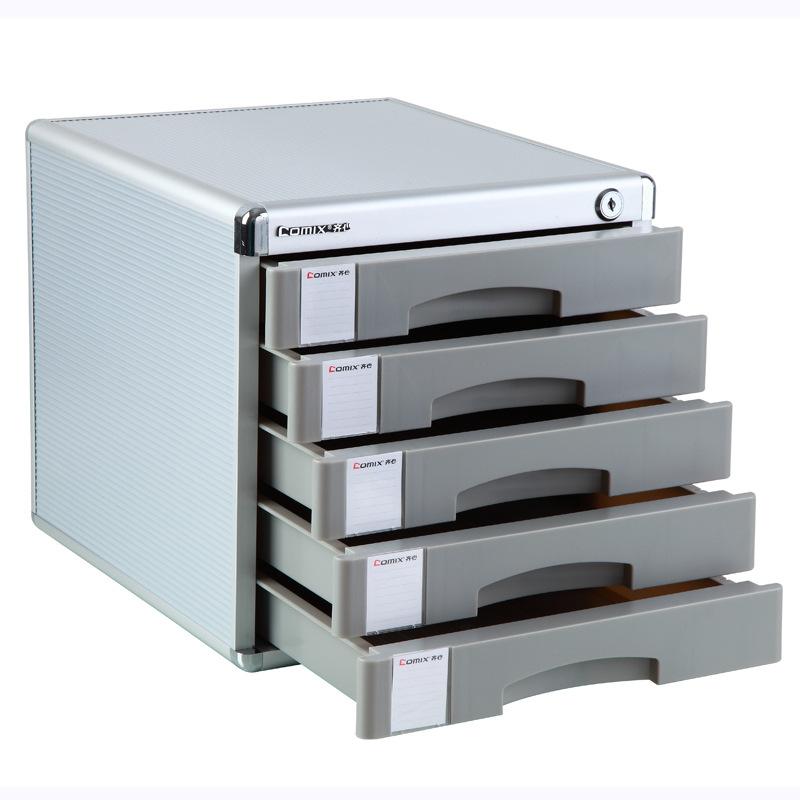 齐心 B2245 金属文件柜 五层带锁 银色按(个)销售 齐心 B2245 金属文件柜 五层带锁 银色按(个)销售