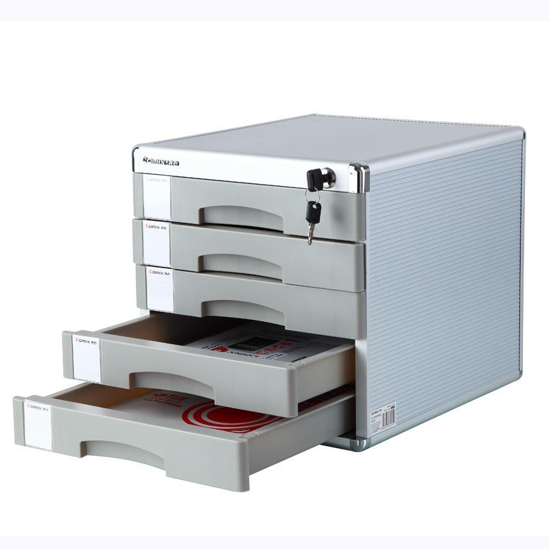 齐心 B2245 金属文件柜 五层带锁 银色按(个)销售 齐心 B2245 金属文件柜 五层带锁 银色按(个)销售