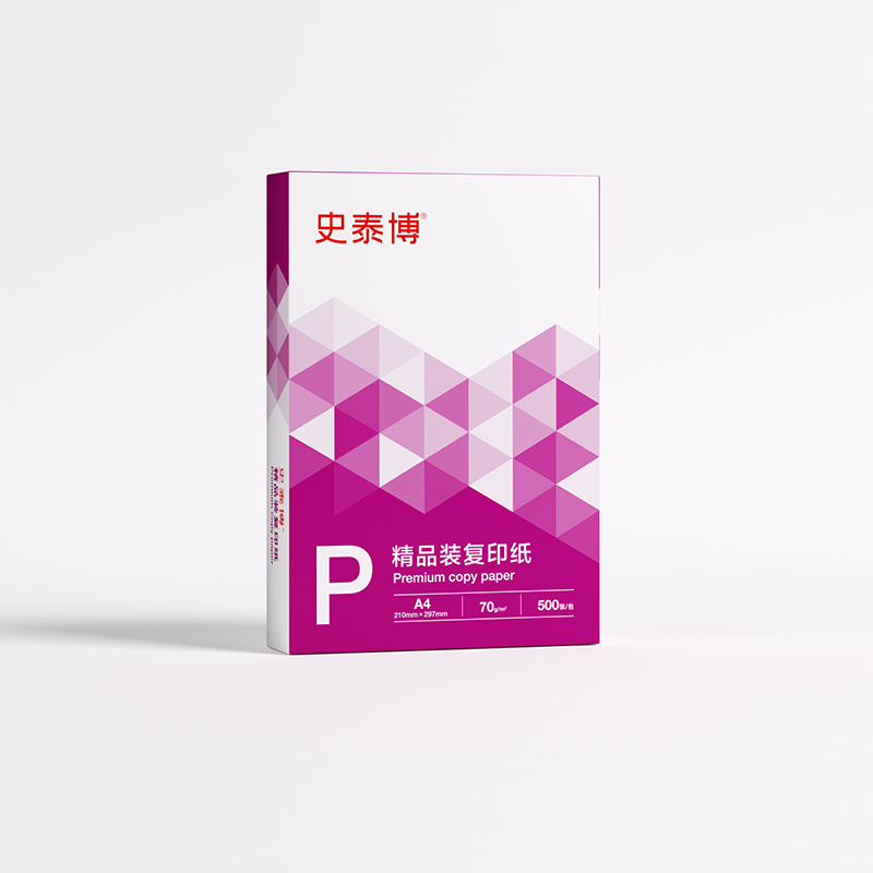 史泰博 70G 精品装复印纸 A4 白色 500张/包按（包）销售