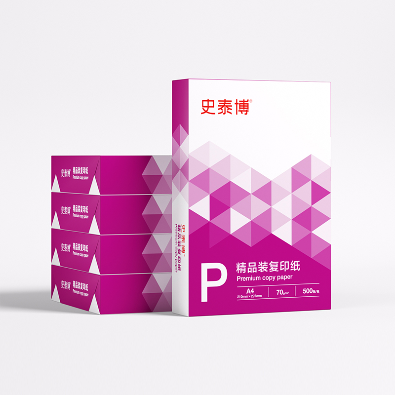 史泰博 70G 精品装复印纸 A4 白色 500张/包按（包）销售