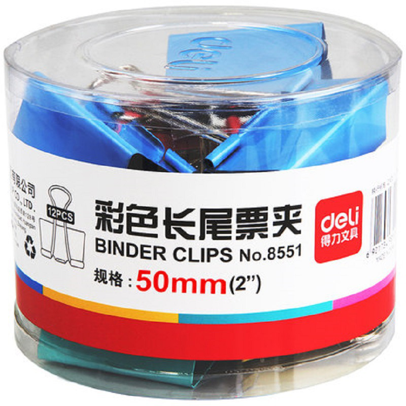 得力 8551 筒装彩色长尾票夹 50MM 彩色 12只/筒按（筒）销售