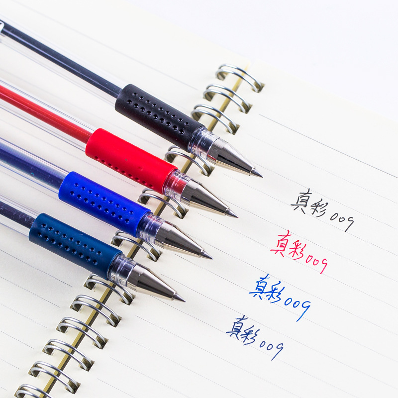 真彩 GP-009 中性笔 0.5mm 黑色 12支/盒 （笔芯2017、919）按盒销售