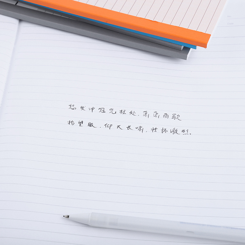 渡边 G4807 横翻线装订笔记本 A4 80页 混色 5本/封按封销售