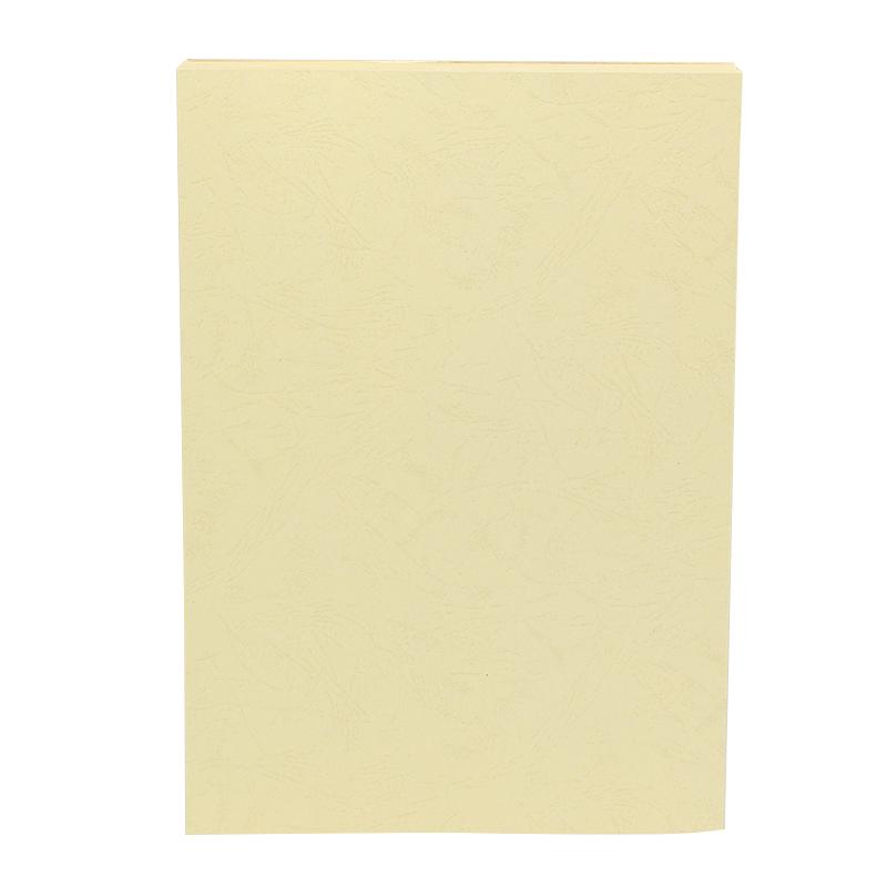 传美   云彩纸（封页纸） A4 210G 100张/包 奶黄色