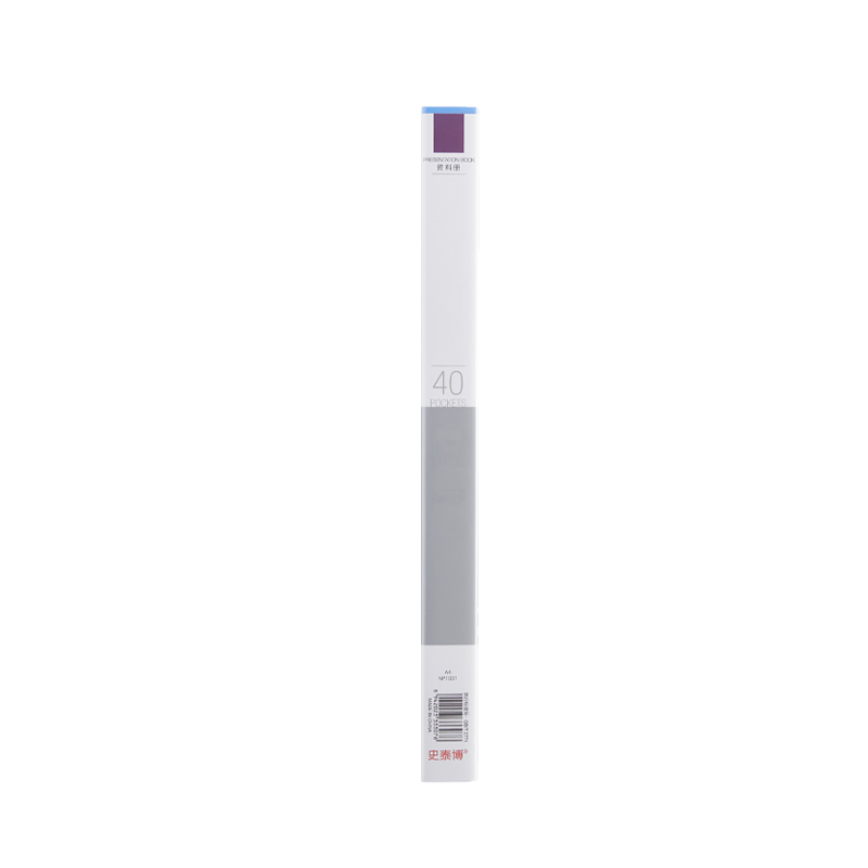 史泰博 NP1031 资料册 40页 A4 蓝色按（个）销售