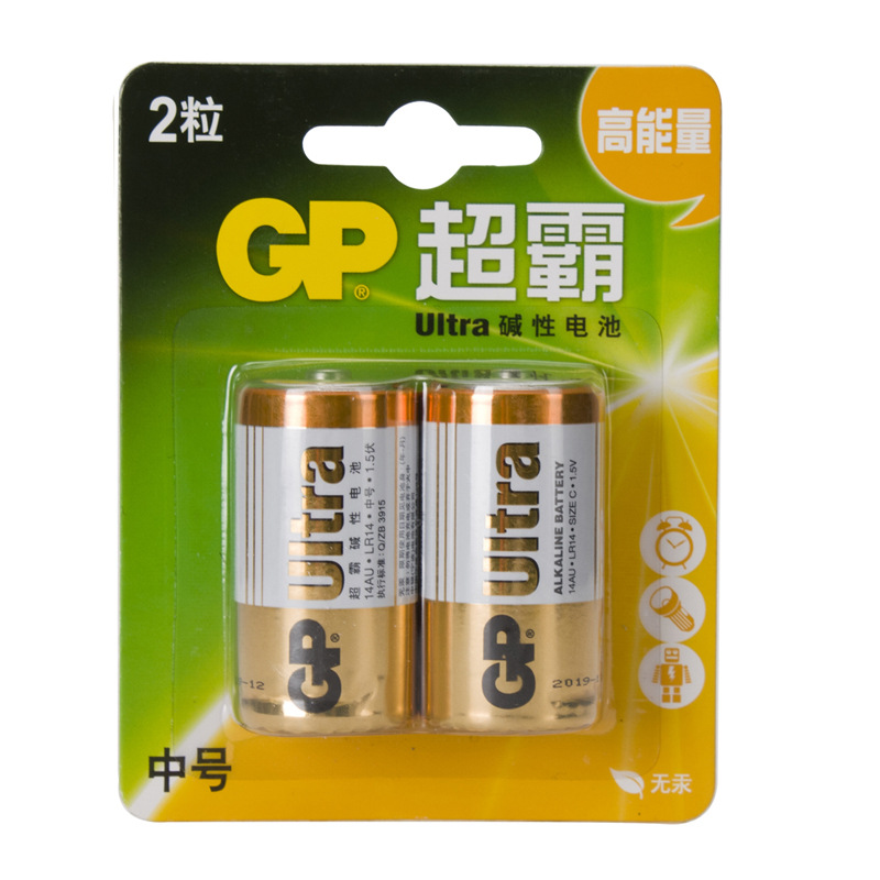 超霸 14AU-2IL2 碱性电池  2号 2节卡装按（卡）销售