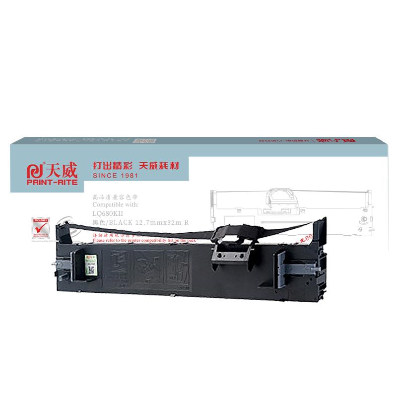 天威 LQ680KII 色带框（黑右扭架） 12.7mm×32m 黑色 1根 适用LQ675KT 680KII 690K 106KF按根销售