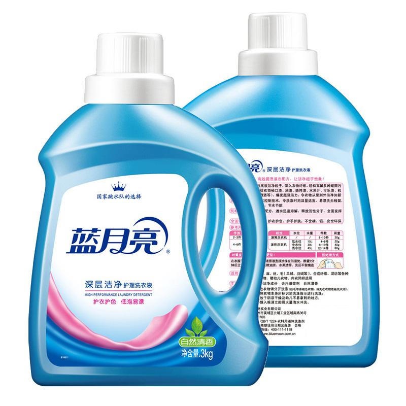 蓝月亮 自然清香 深层洁净护理洗衣液 3kg按（瓶）销售