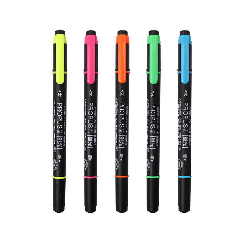 三菱 PUS-101T-5 荧光笔 5色套装按套销售