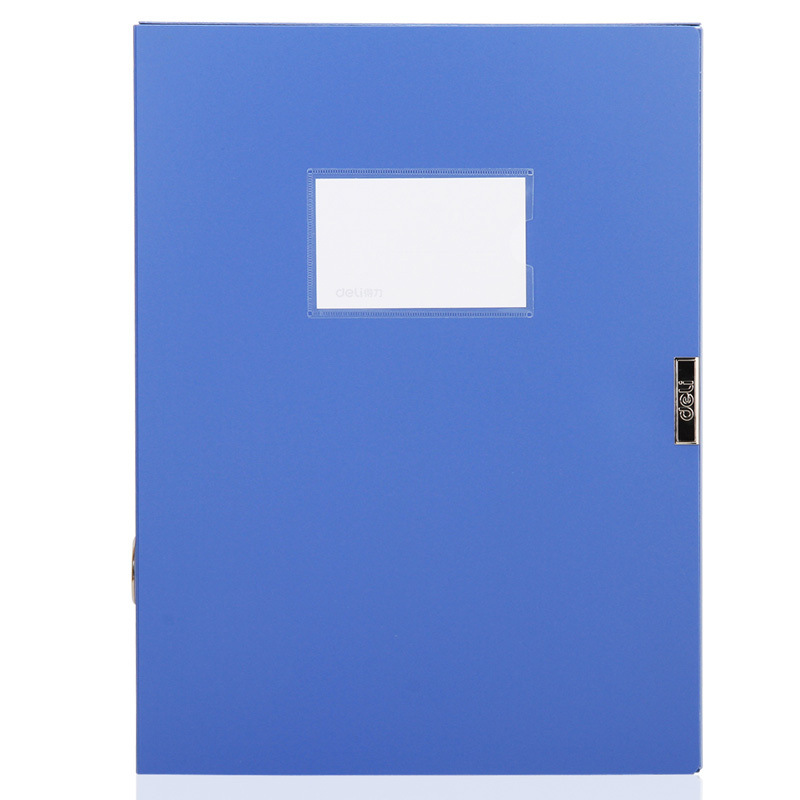 得力 5603 粘扣式档案盒 A4 55mm 蓝色按个销售