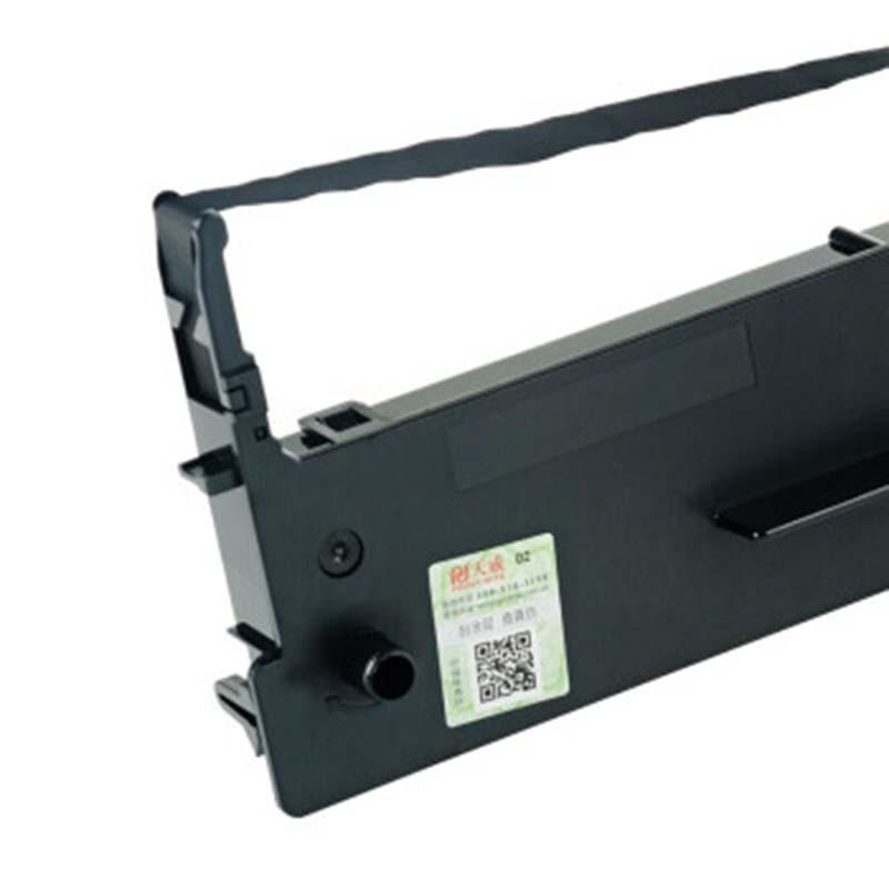 天威 DS2600II 色带框（黑左扭架） 12.7mm×21m 黑色 适用DS2600II DS1100II DS1100II+ DS1700I按个销售