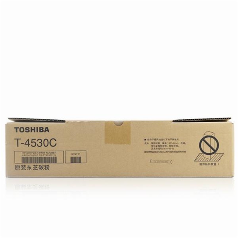 东芝 T-4530C 墨粉 30000页 黑色 单支装 (适用255/305/305S/355/355S/455/455S)按支销售
