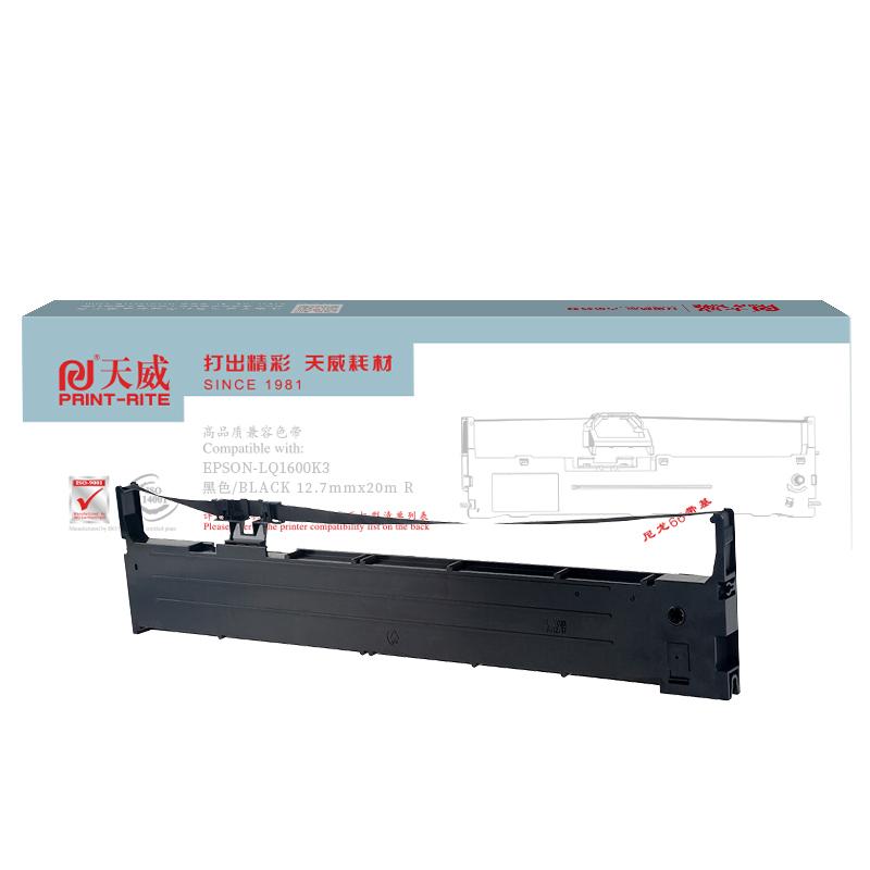 天威 EPSON-LQ1600K3 色带框（黑右扭架） 12.7mm×20m 黑色 1根 适用LQ1600KIII 1600KIII+ 1600KIV 1600KI按（个）销售