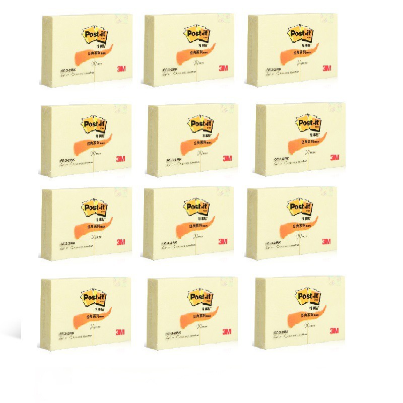 3M 653-2PK 报事贴 38*51mm 黄色 100页/包按包销售