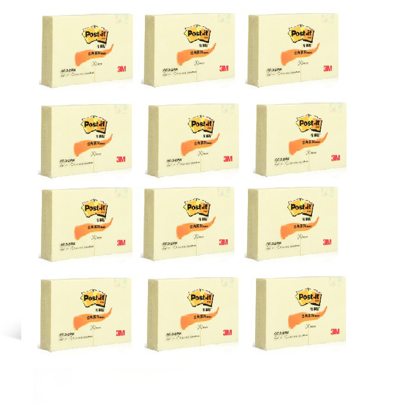 3M 653-2PK 报事贴 38*51mm 黄色 100页/包按包销售