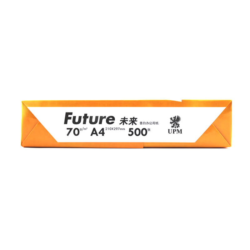 未来 A4 （黄色包装） 复印纸 70g 白色 （5包/箱）按包销售