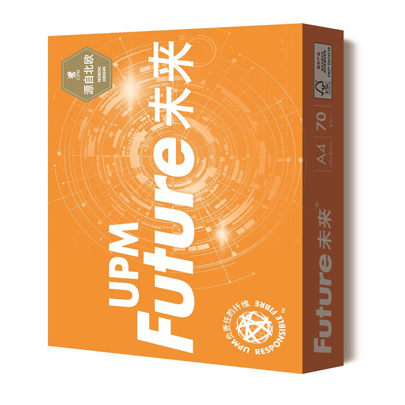 未来 A4 （黄色包装） 复印纸 70g 白色 （5包/箱）按箱销售