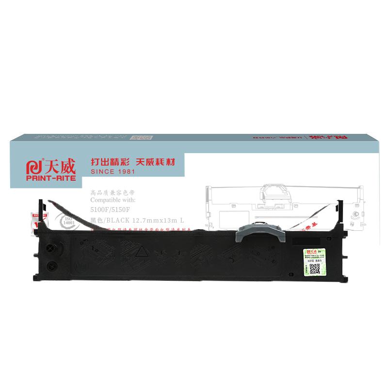 天威 5100F/5150F 色带框（黑左扭架） 12.7mm×13m 黑色 1根 适用OKIML5100F 5150F 5150FS 5200F 5200F按个销售