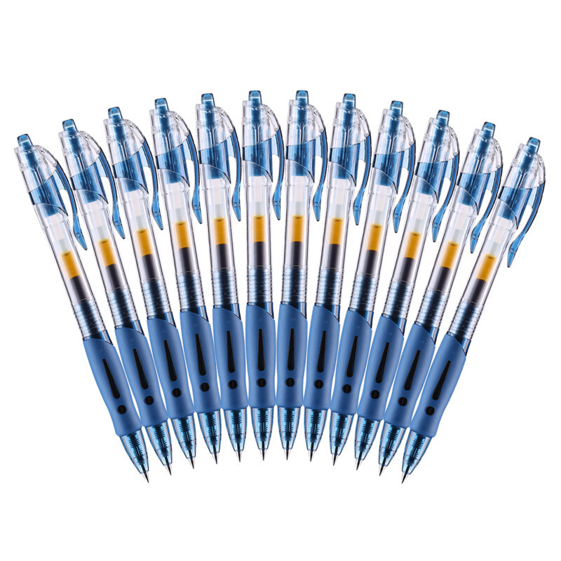 晨光 GP1008 中性笔 0.5mm 墨蓝色 12支/盒 （替换芯G-5）按支销售