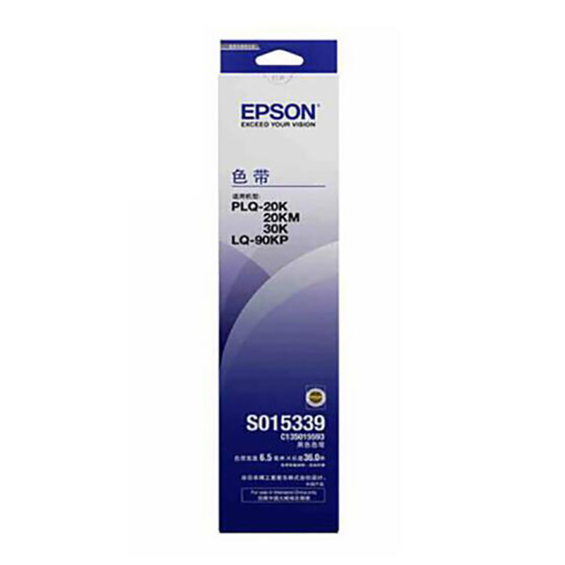 爱普生 S015339/C13S015593 色带架 6.5mm*36m 黑色 1根 适用PLQ-20K/30K/LQ-90KP/22K按根销售