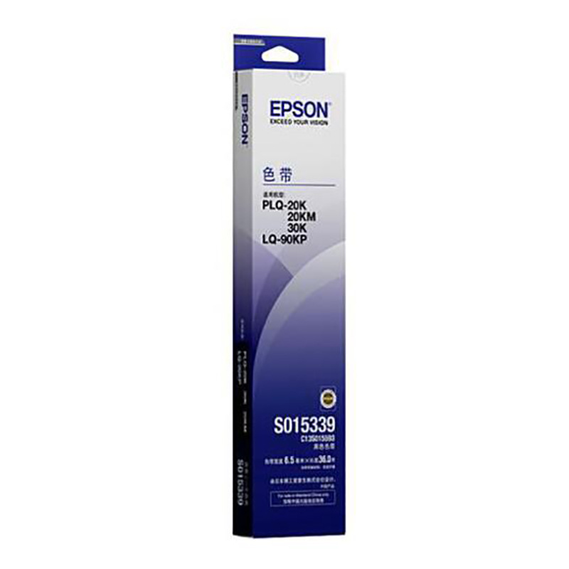 爱普生 S015339/C13S015593 色带架 6.5mm*36m 黑色 1根 适用PLQ-20K/30K/LQ-90KP/22K按根销售