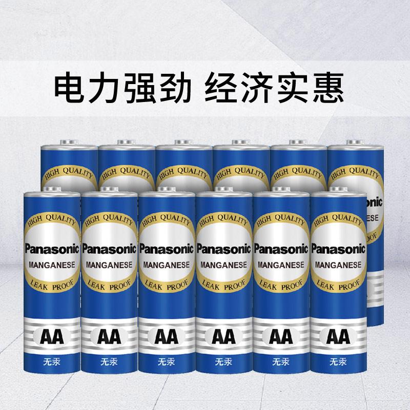 松下 R6PNU/12SC 碳性电池 5号  12粒/卡按（卡）销售