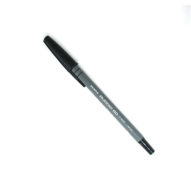 斑马 橡胶杆圆珠笔R-8000（黑色，10支/盒）按盒销售