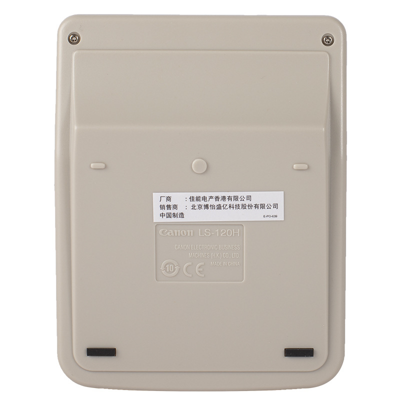 佳能 LS-120H 计算器 12位按台销售